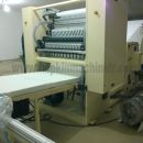 z1-130x130 Z Fold  Paper Towel Machine