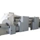 Fidan En Motion Hand Towel Machine